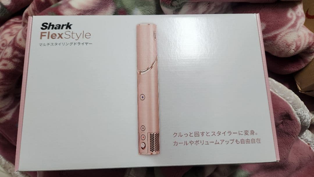 Shark FlexStyle ヘアドライヤー