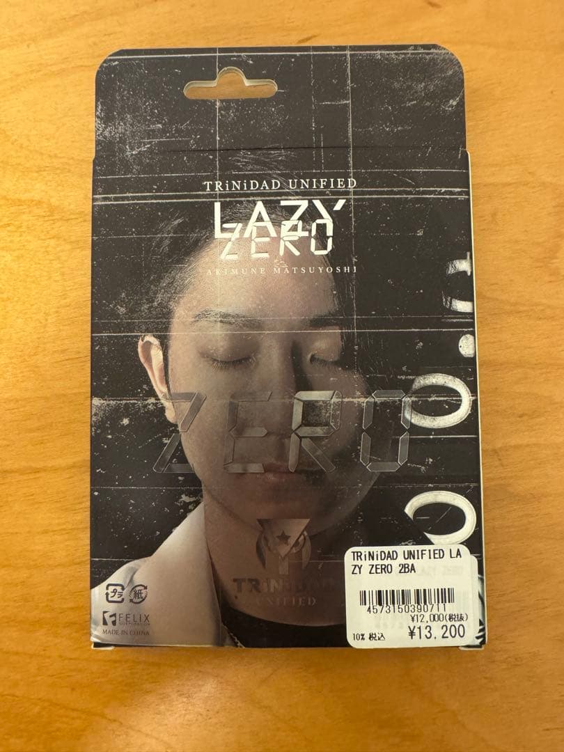 「早期購入割引あり」TRINIDAD LAZY ZERO