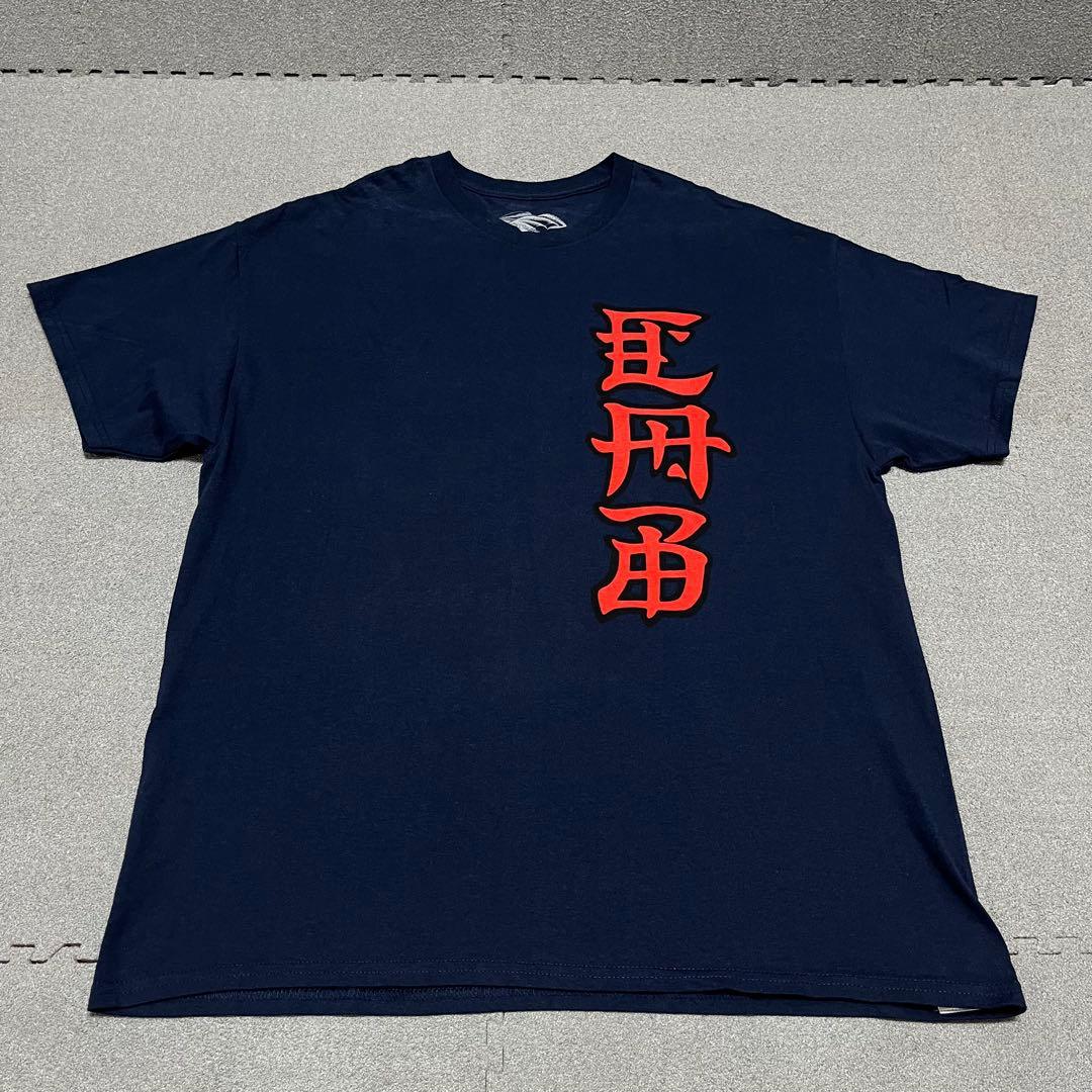 129 POWELLPERALTA和龍ビッグバックプリントXL濃紺ストリート映え