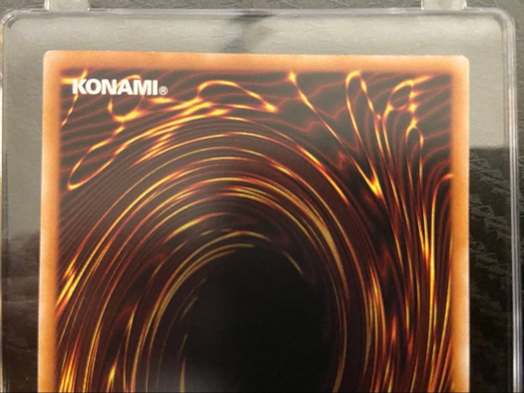 遊戯王OCG 閃刀起動 リンケージ　プリズマティックシークレット