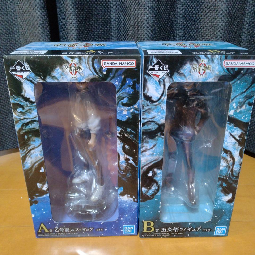 一番くじ 劇場版 呪術廻戦0 －1224－ A賞B賞C賞D賞ラストワンセット