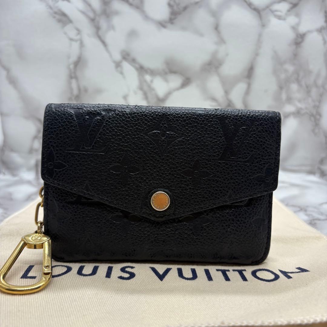 【極美品】ルイヴィトン ポシェットクレ モノグラム アンプラント レザー 黒