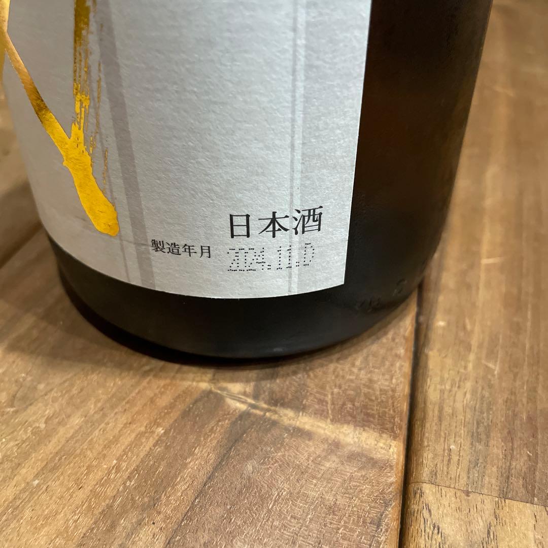【日本酒】十四代 本丸 1800ml