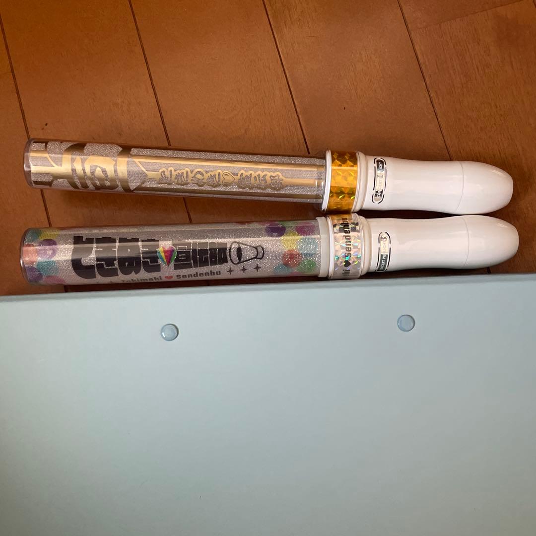 ペンライト 2本セット オレンジ 光