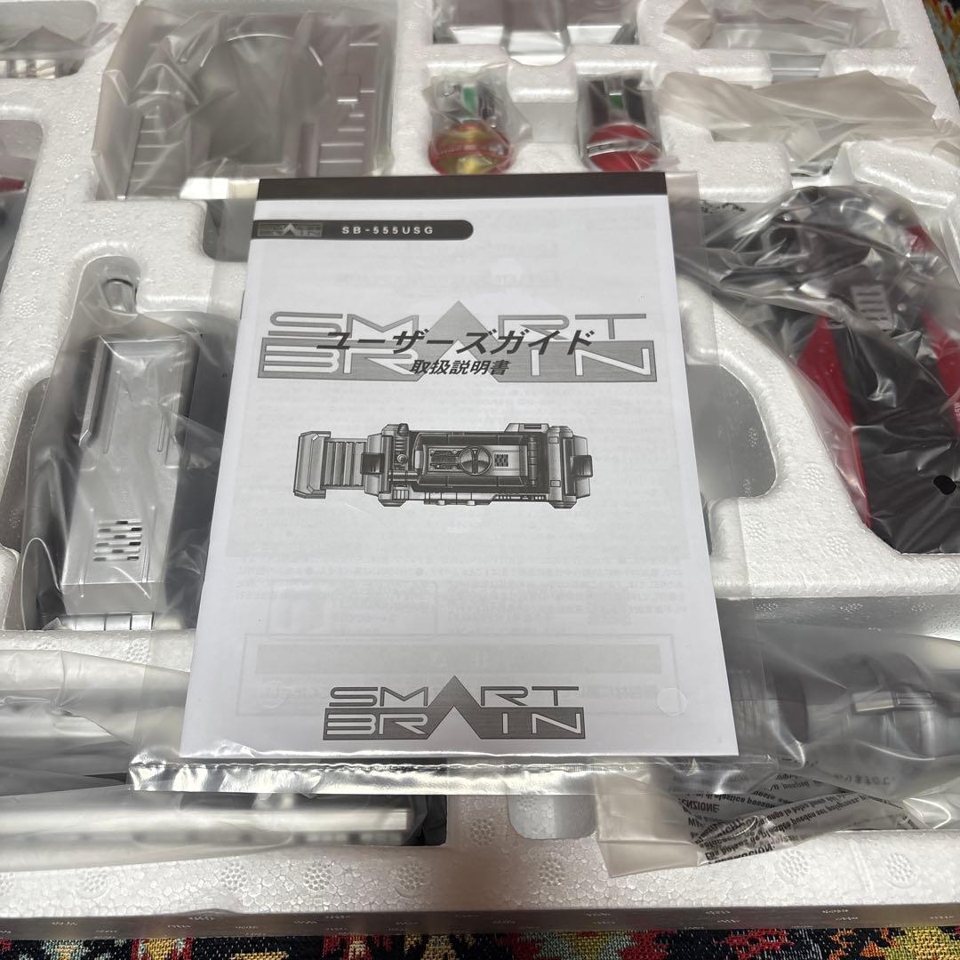 【美品】CSMファイズギア＆ファイズアクセルver.2