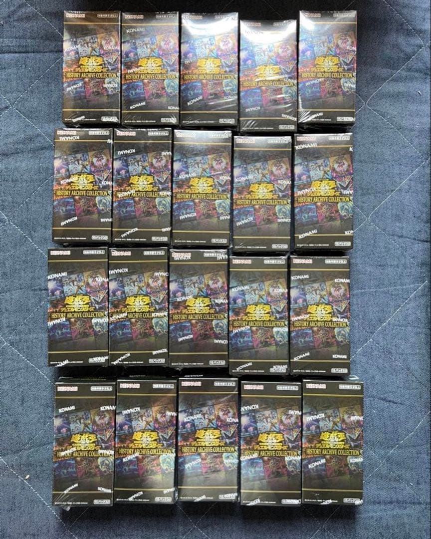 遊戯王 History Archive 新品未開封 シュリンク付き 20ボックス