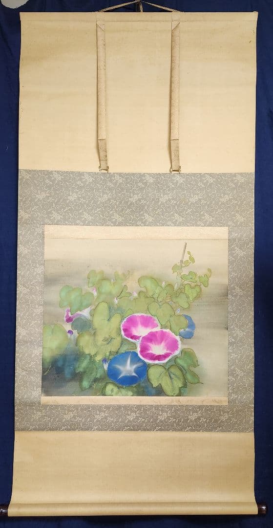 【朝顔図】山元春汀 2634 アサガオ 掛け軸　肉筆