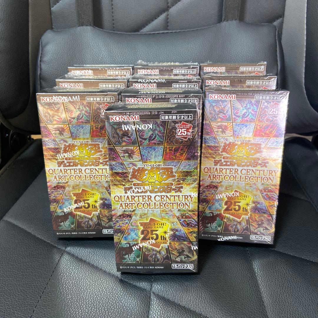 遊戯王QUARTER CENTURY ART COLLECTION