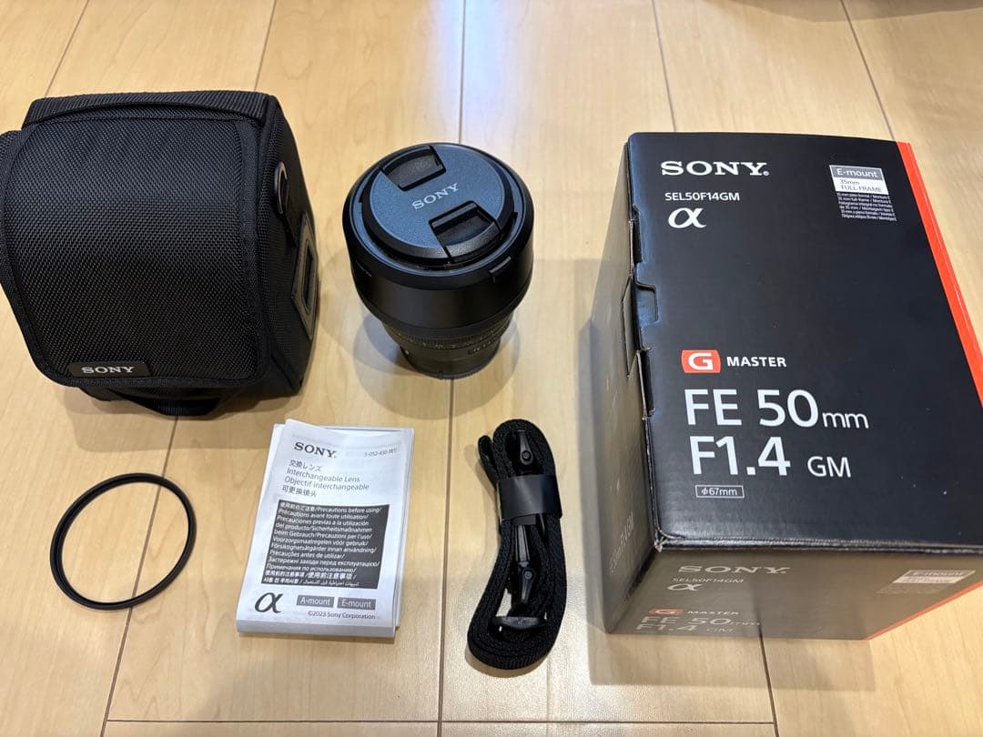 Sony FE 50mm F1.4 GM 【可変式NDフィルターも付けました！】