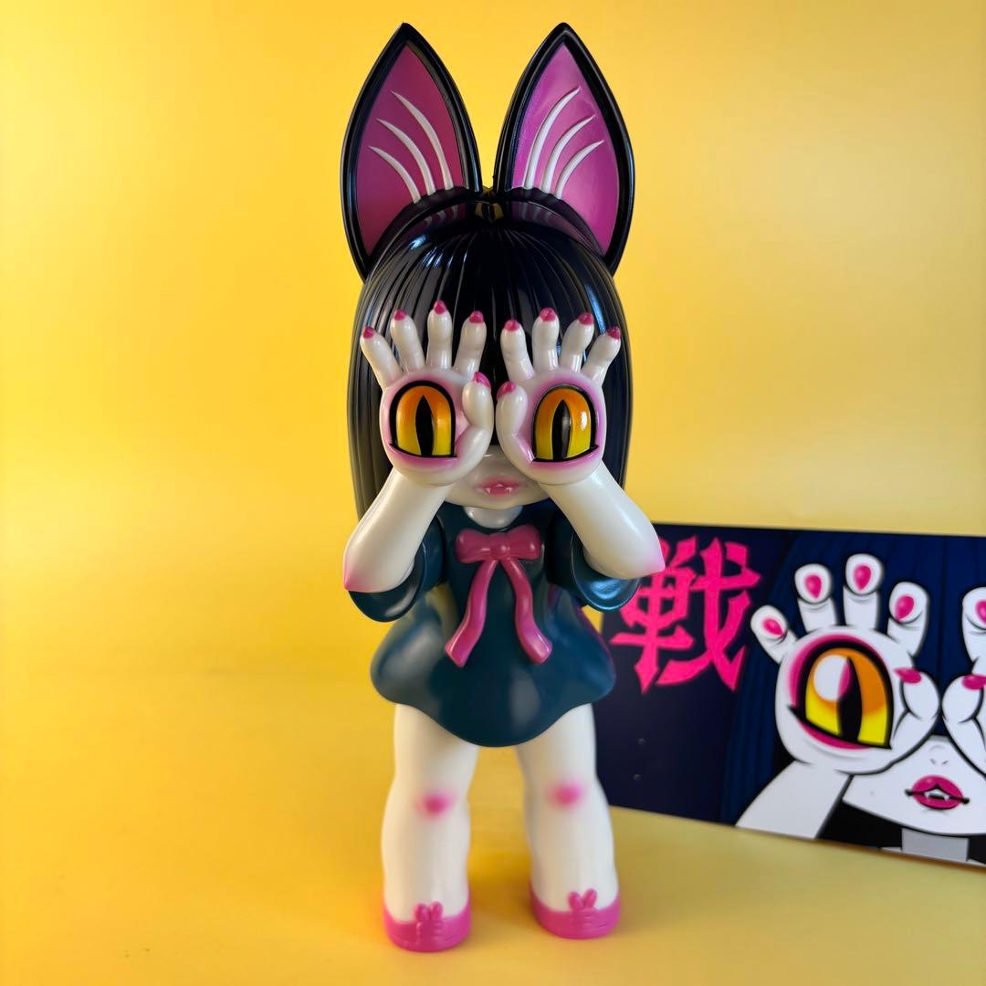 GRAPE BRAIN 戦慄！にぎるちゃん あいいろ ソフビ フィギュア