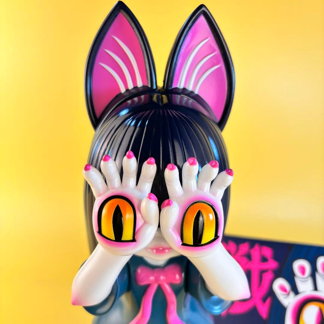 GRAPE BRAIN 戦慄！にぎるちゃん あいいろ ソフビ フィギュア