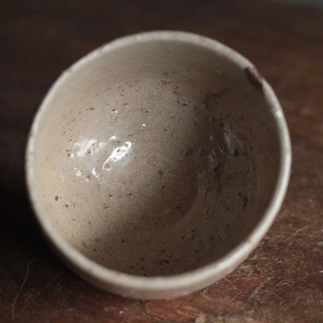 佳き高台の 萩焼 茶碗 茶道具 古道具 アンティーク