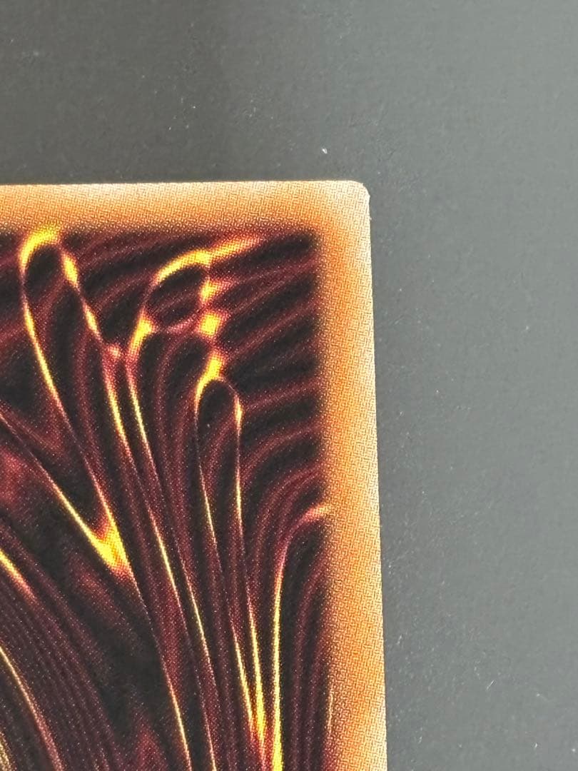 遊戯王　滅びの黒魔術師　プリズマテックシークレットレア　1枚