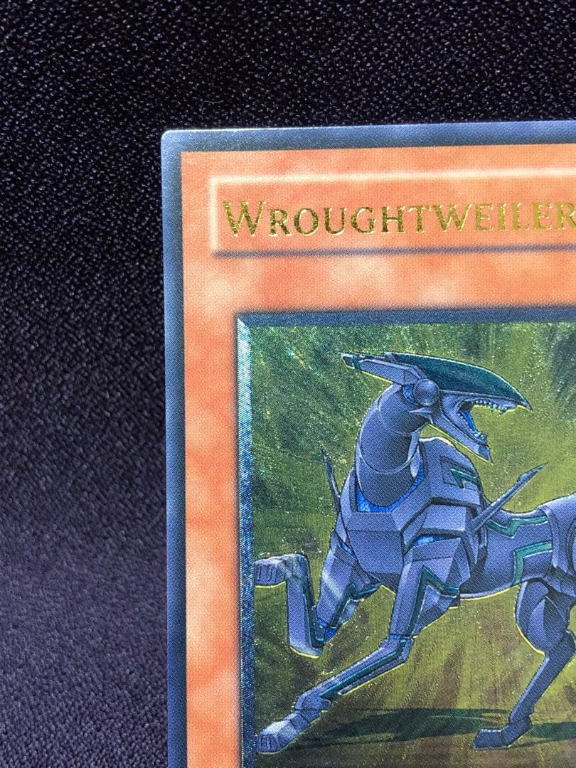 WROUGHTWEILER 英語 旧アジア レリーフ