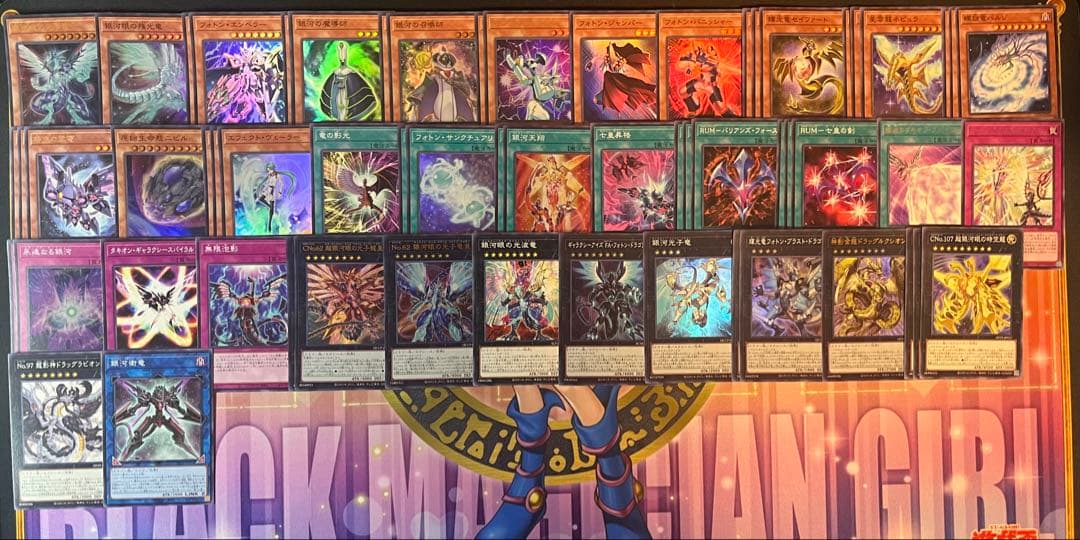 【銀河眼】構築済みデッキ　本格構築　遊戯王　タキオンギャラクシー