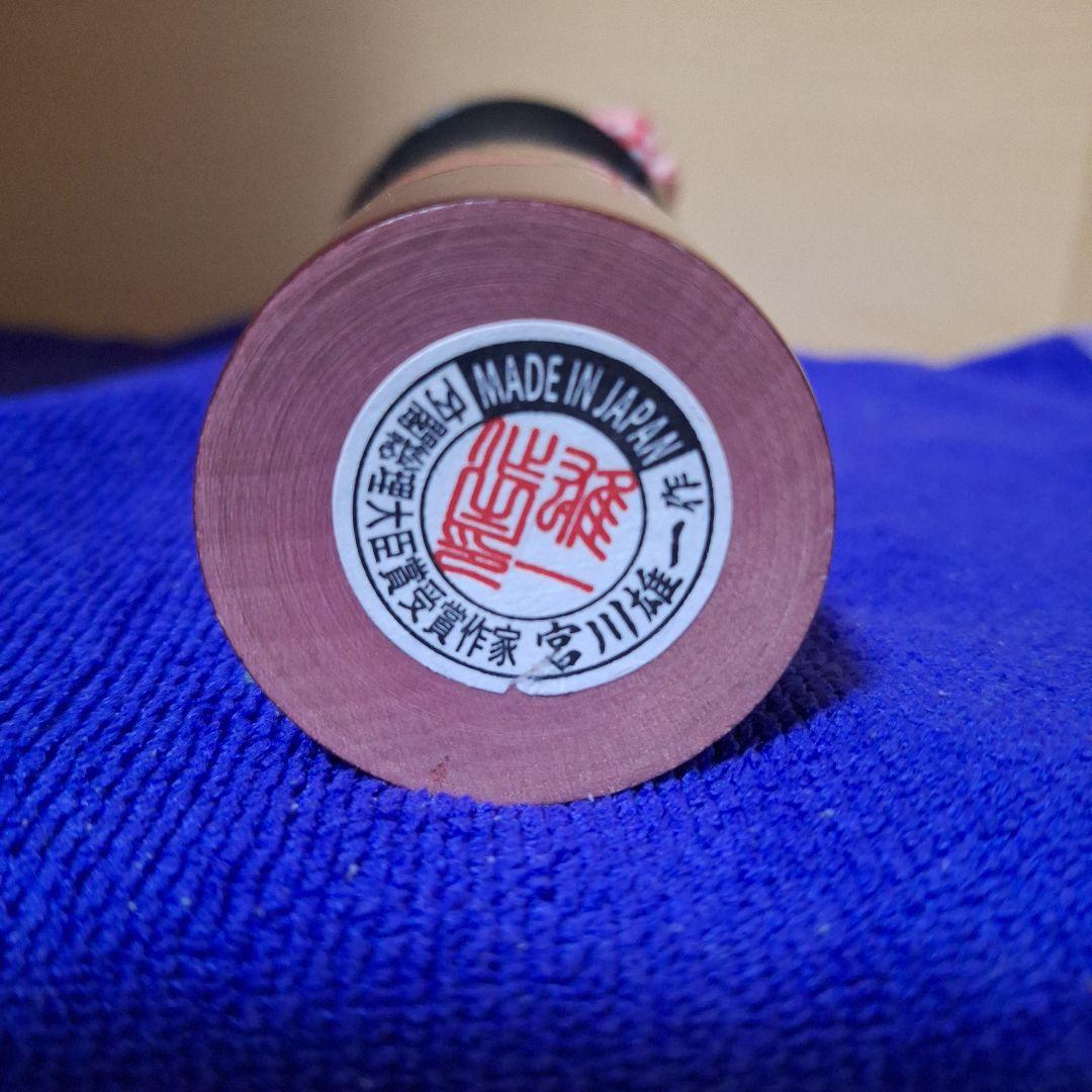 内閣総理大臣賞受賞宮川雄一作創作こけし『想い出』晃常こけし工房『春の夢』セット