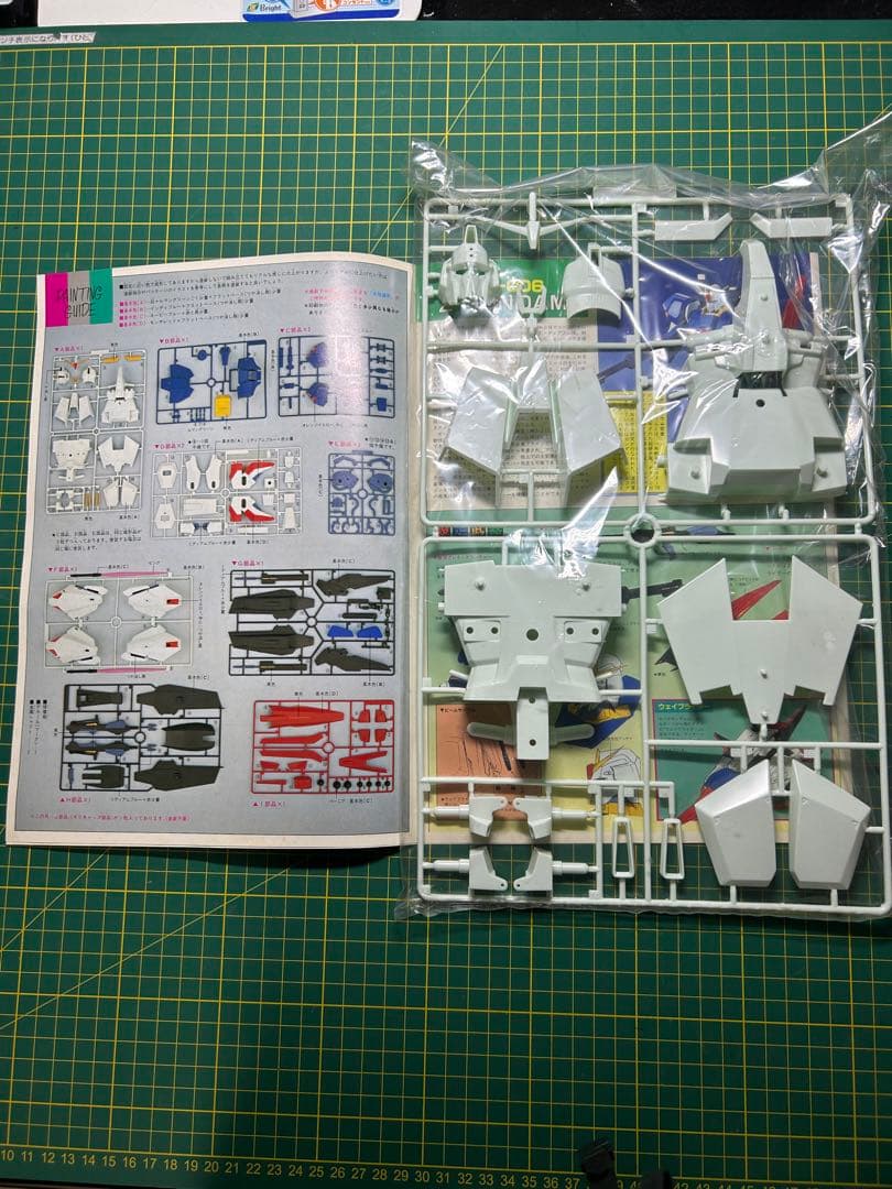 BANDAI Z-GUNDAM MSZ-006 1/60・ジャンク品