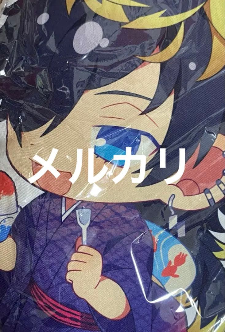 ヒプマイ マルイクッション 四十物十四