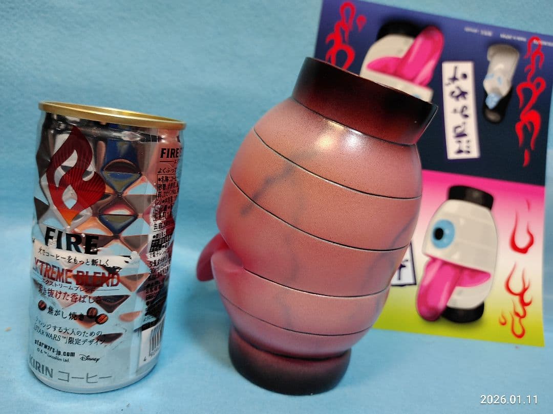 昭和レトロ おばけちょうちんソフビ お化け妖怪幽霊