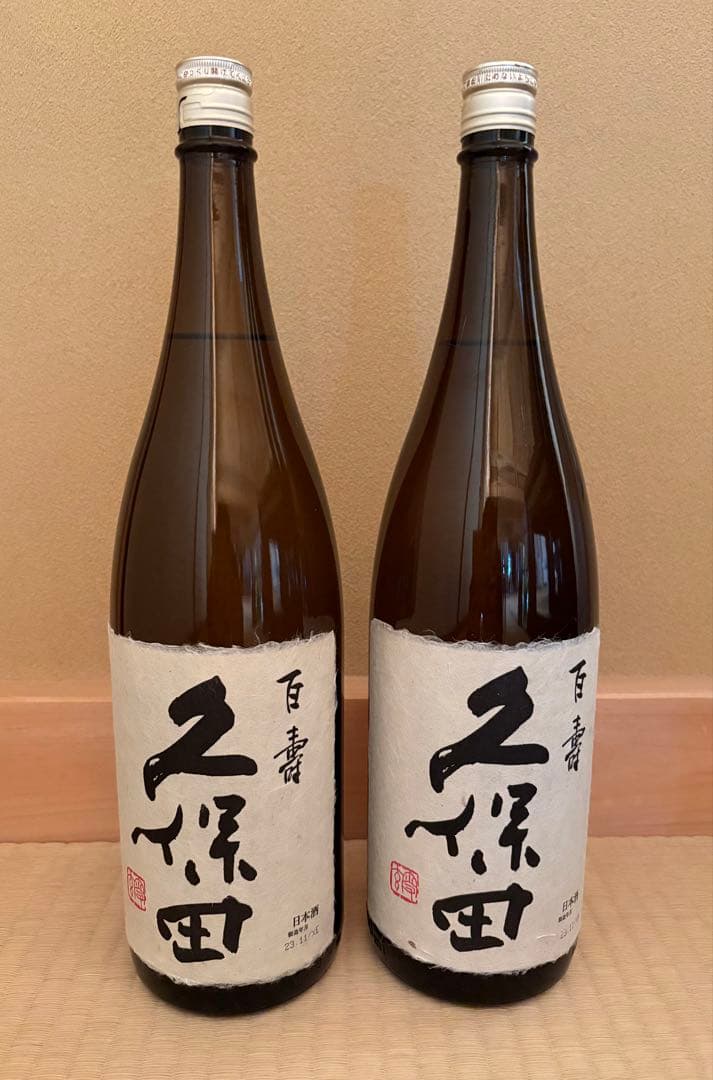 日本酒 1.8L 5本セット