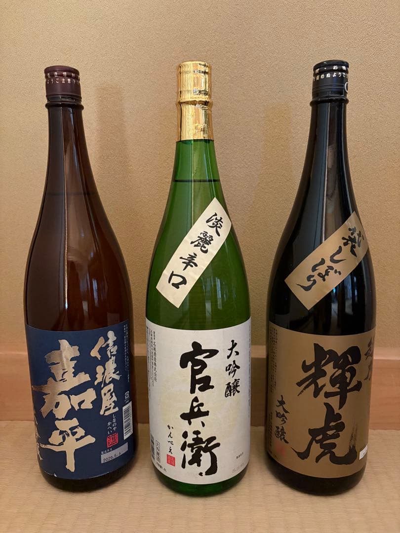 日本酒 1.8L 5本セット