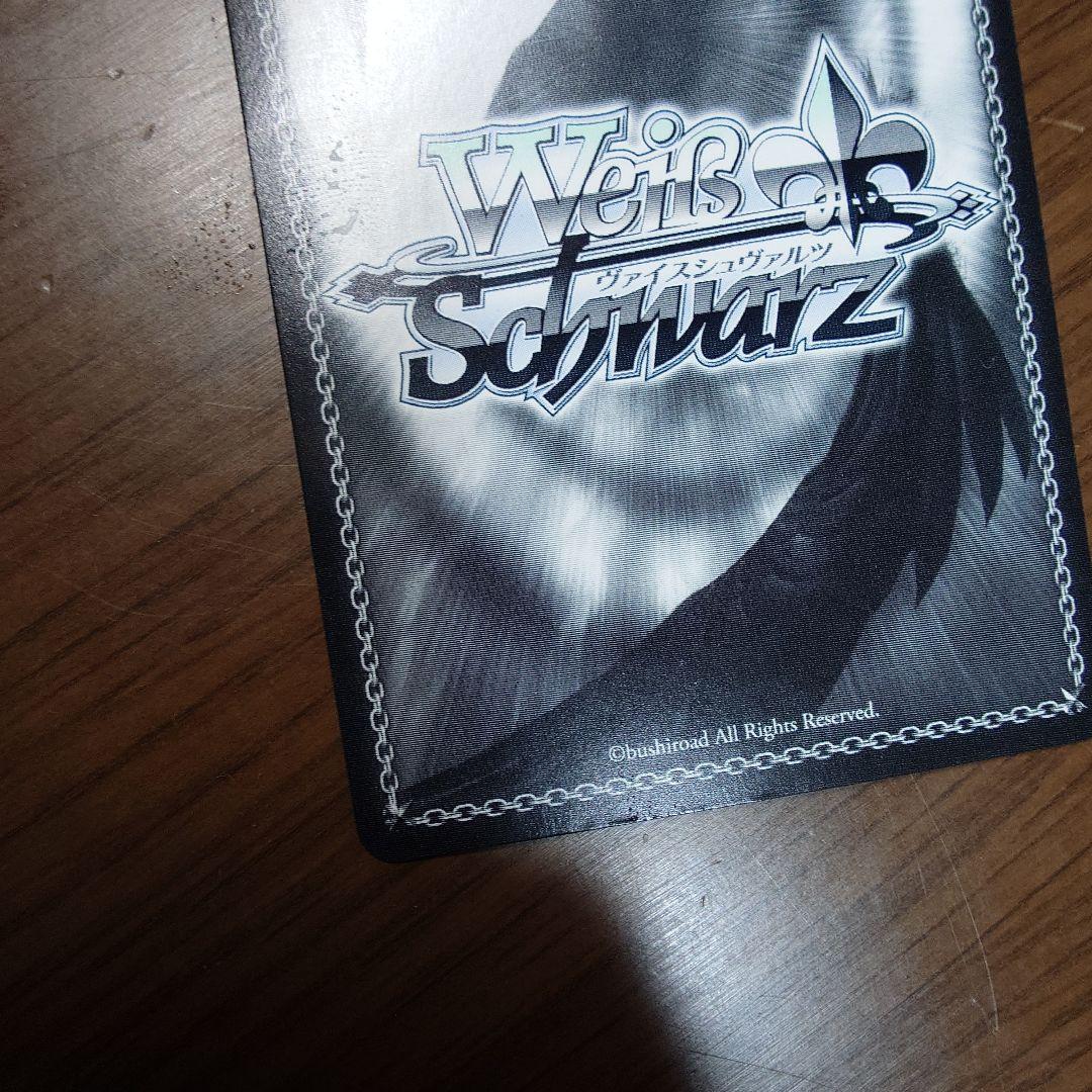 あくあーと　　湊あくあ sp サイン