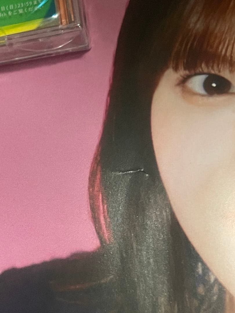 日向坂46 タワレコ 直筆 ポスター 当選通知書同封