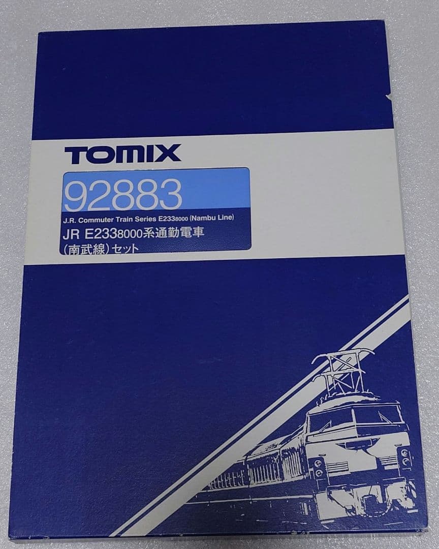 TOMIX92883 JR E233系南武線 6両セット