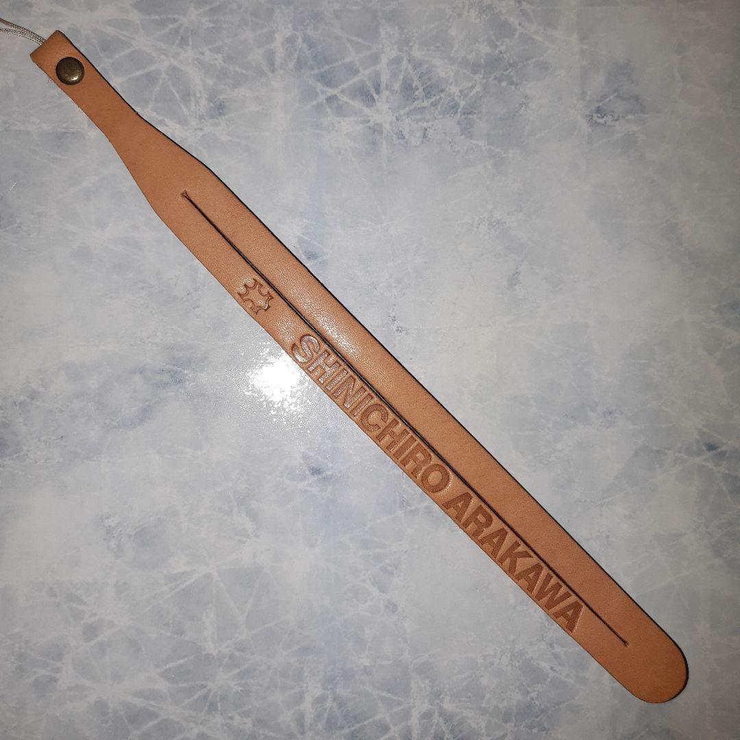 新品 SHINICHIRO　ARAKAWA レザーストラップ