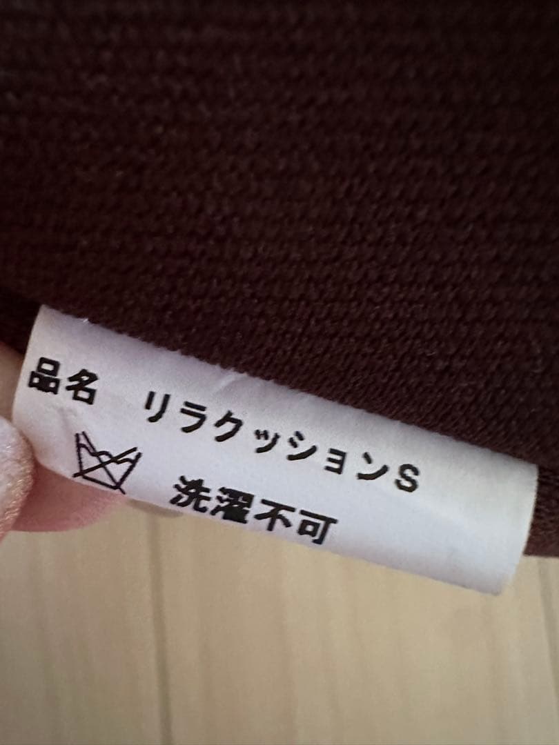 新品⭐︎リラクッション　犬用サポートクッション Sサイズ ブラウン