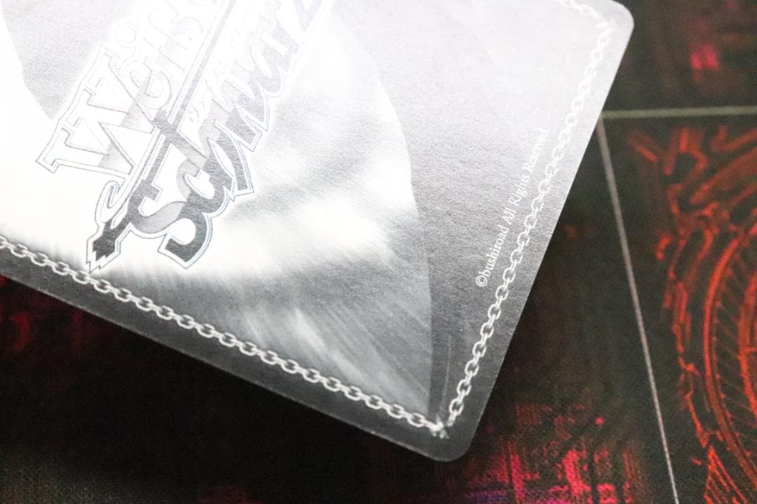 \"鳥籠の歌姫\" 湊友希那 SSP サイン 44-MY0814-09