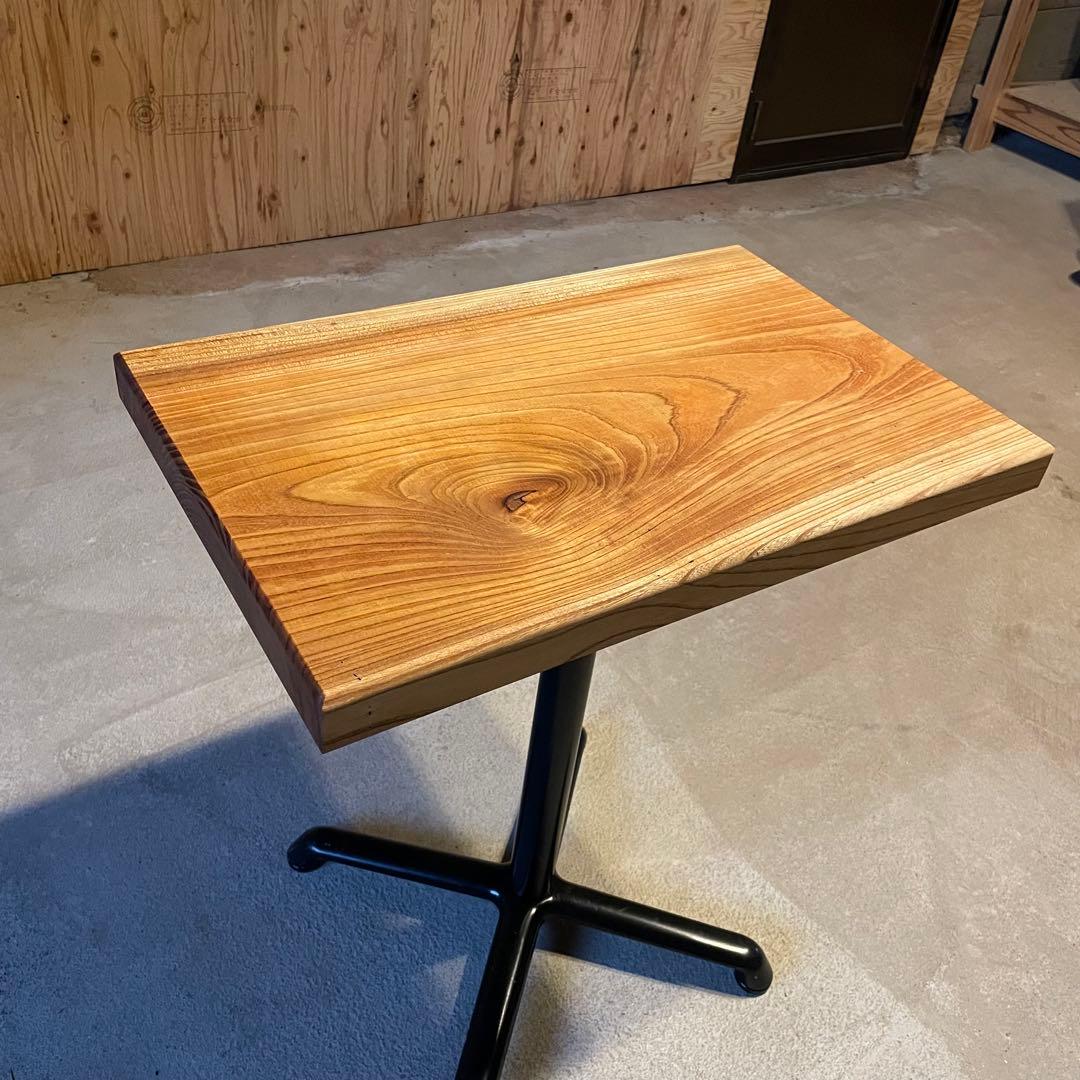 欅　カフェテーブル　ローテーブル　アイアン