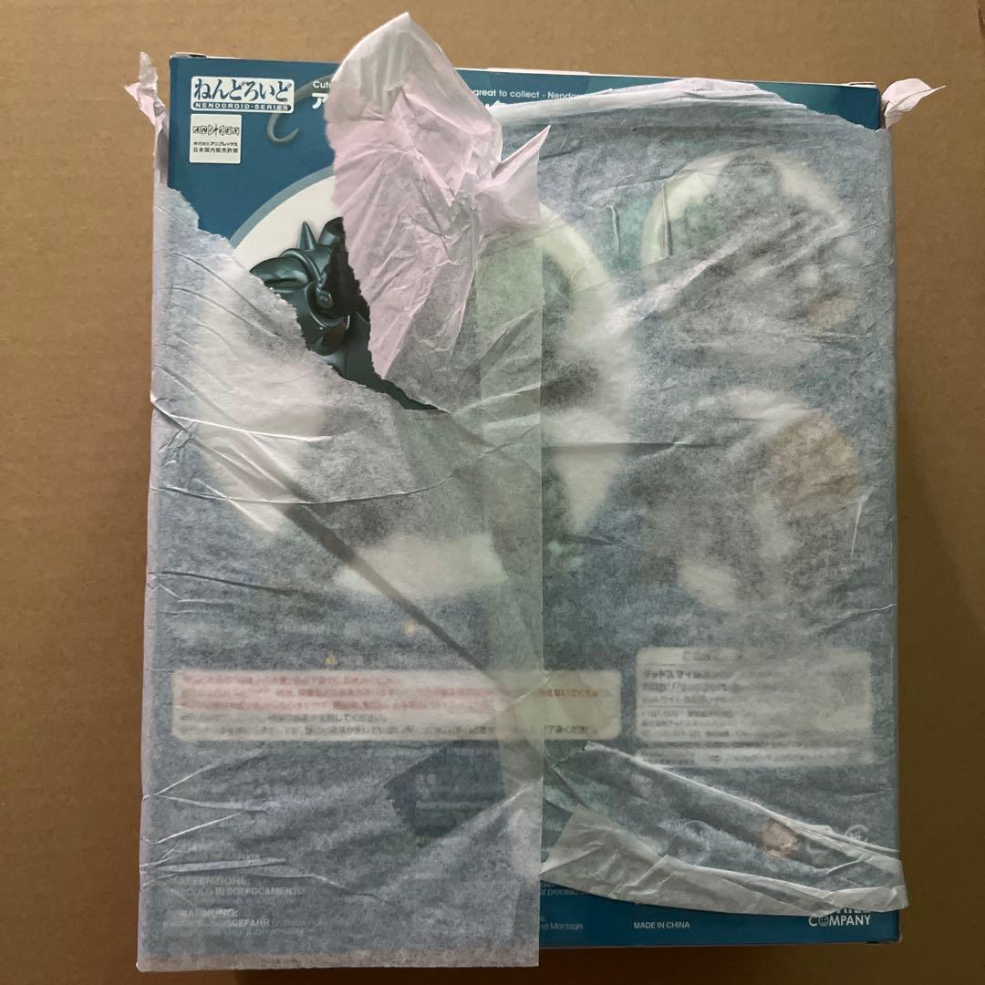 【新品未開封品】796 ねんどろいど アルフォンス・エルリック