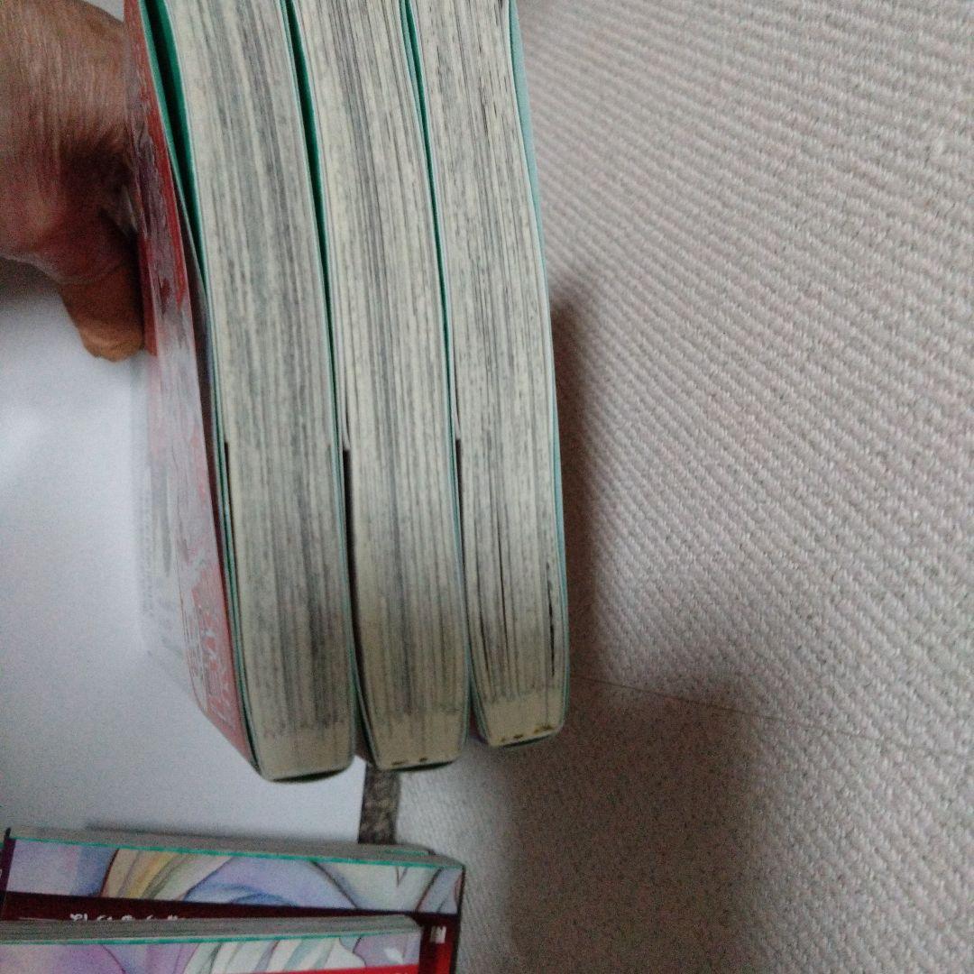 暁のヨナ　１巻〜45巻