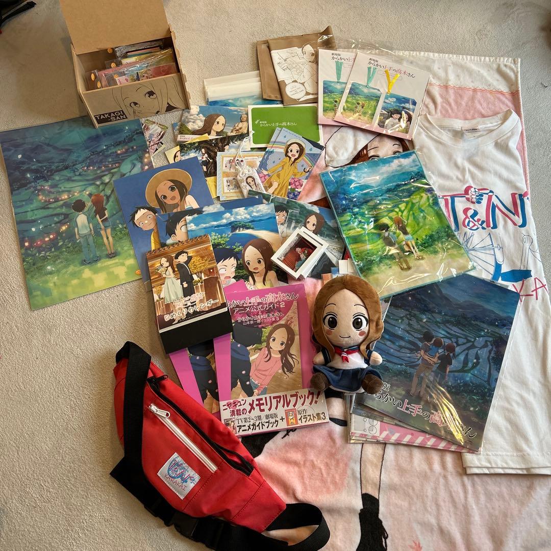 からかい上手の高木さん　グッズ＋漫画セット