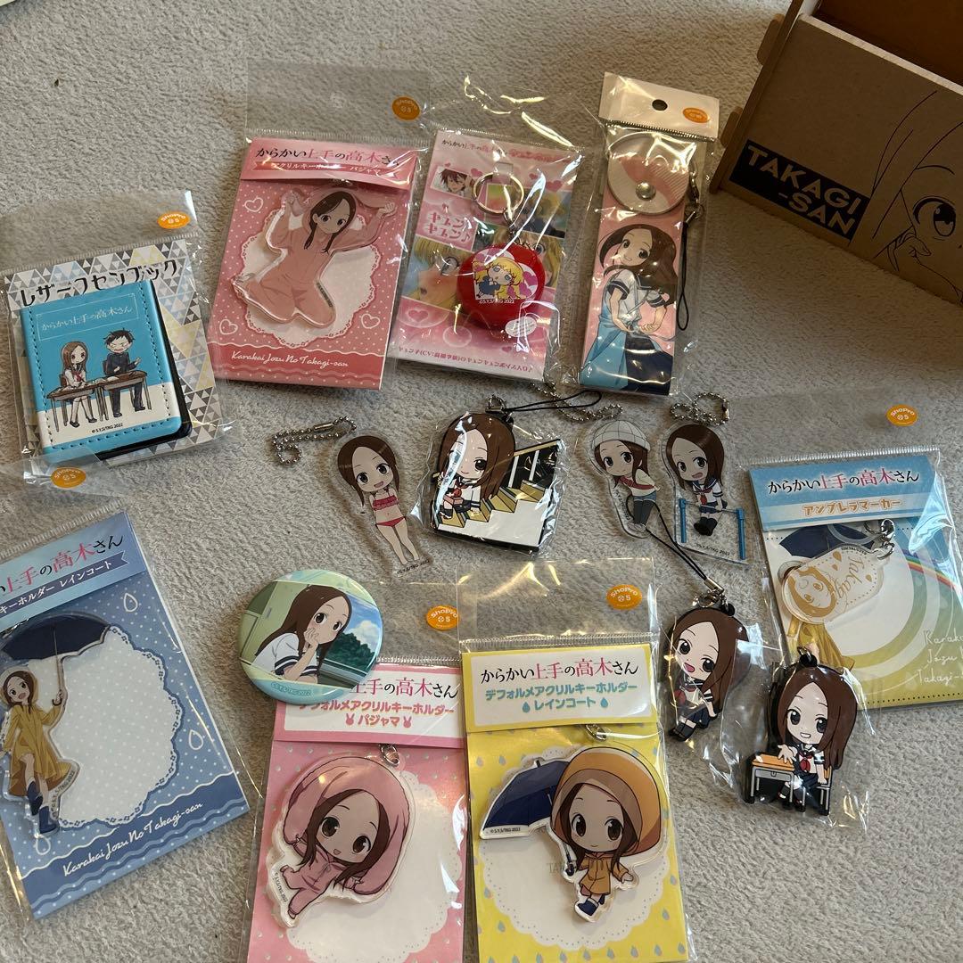 からかい上手の高木さん　グッズ＋漫画セット