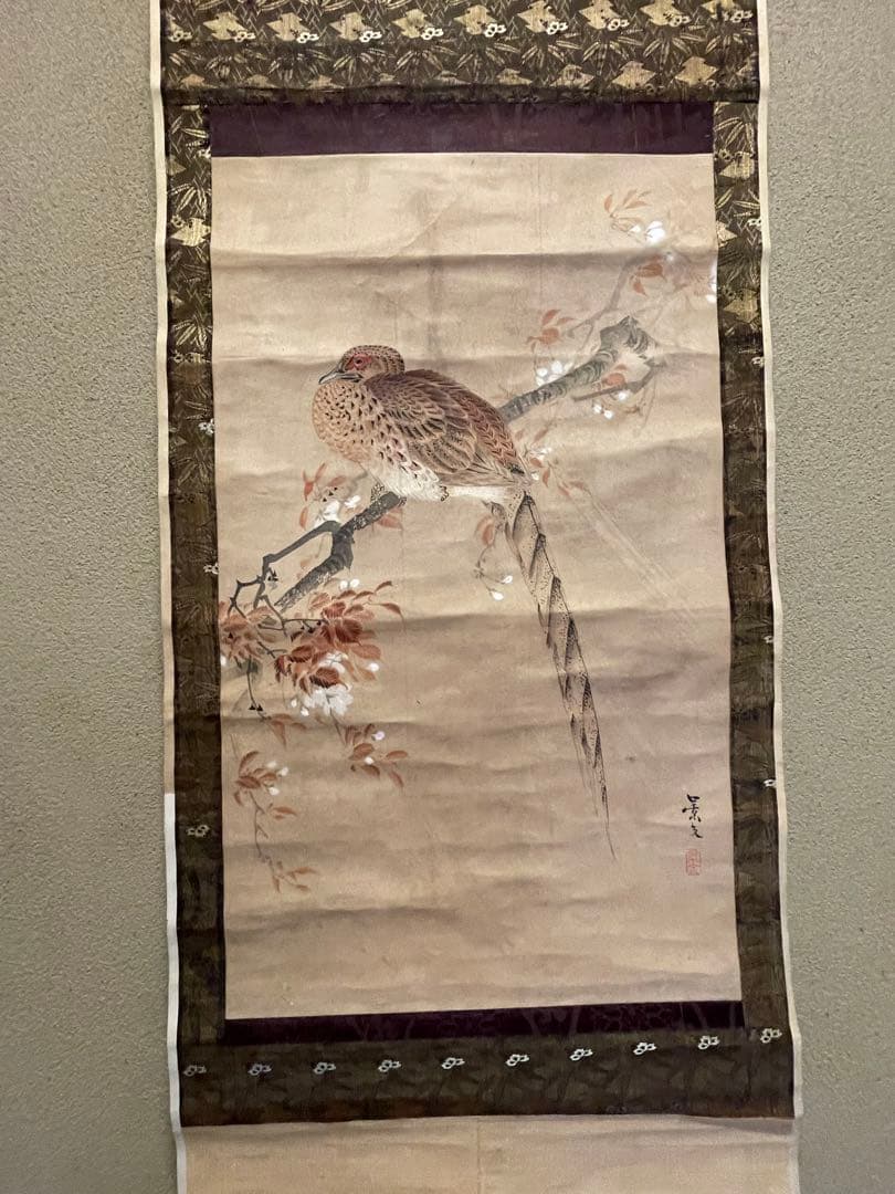 松村景文　山桜ニ山鳥　掛軸　紙本　江戸時代