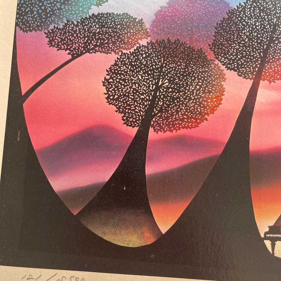 藤城清治 『夜明けの輝き』