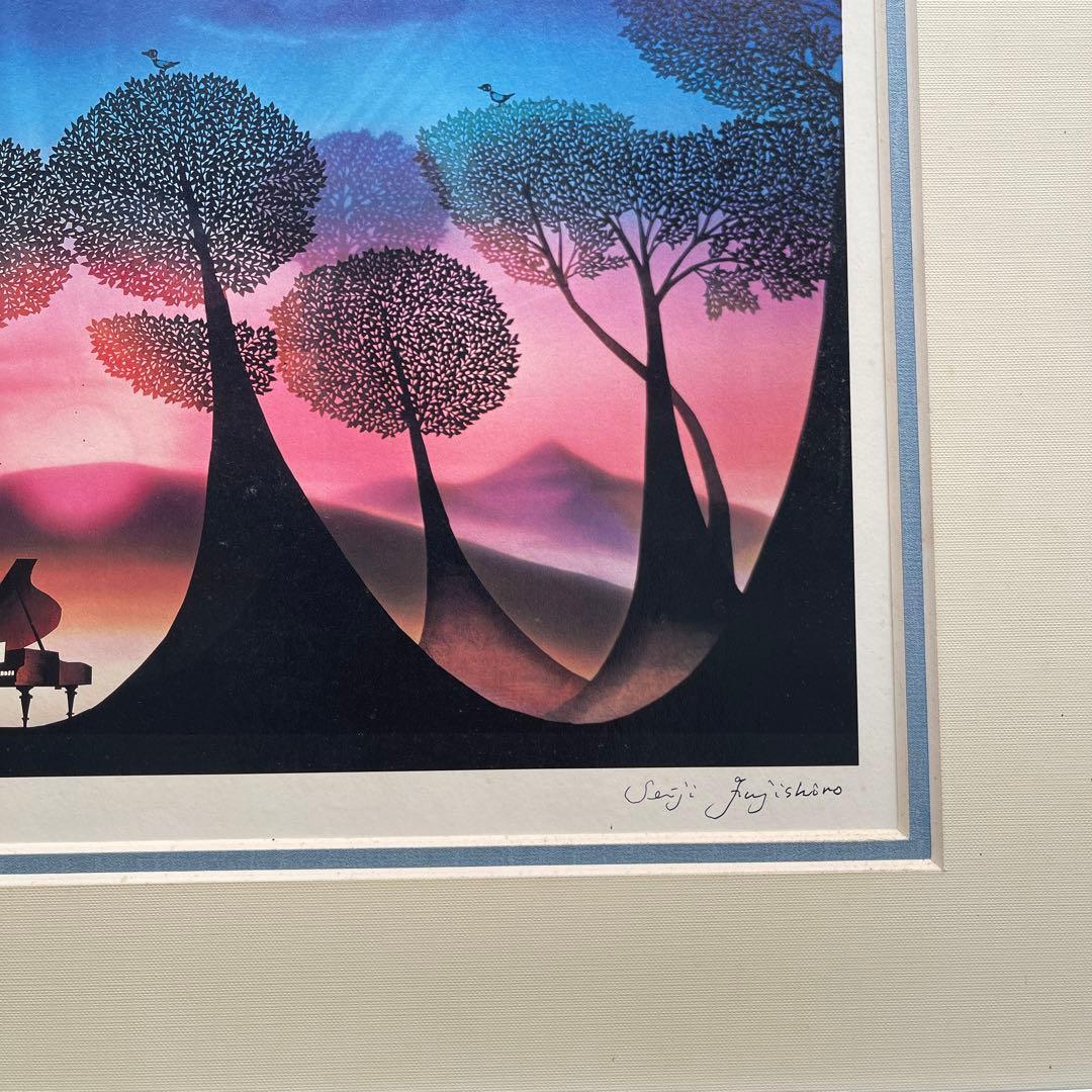 藤城清治 『夜明けの輝き』