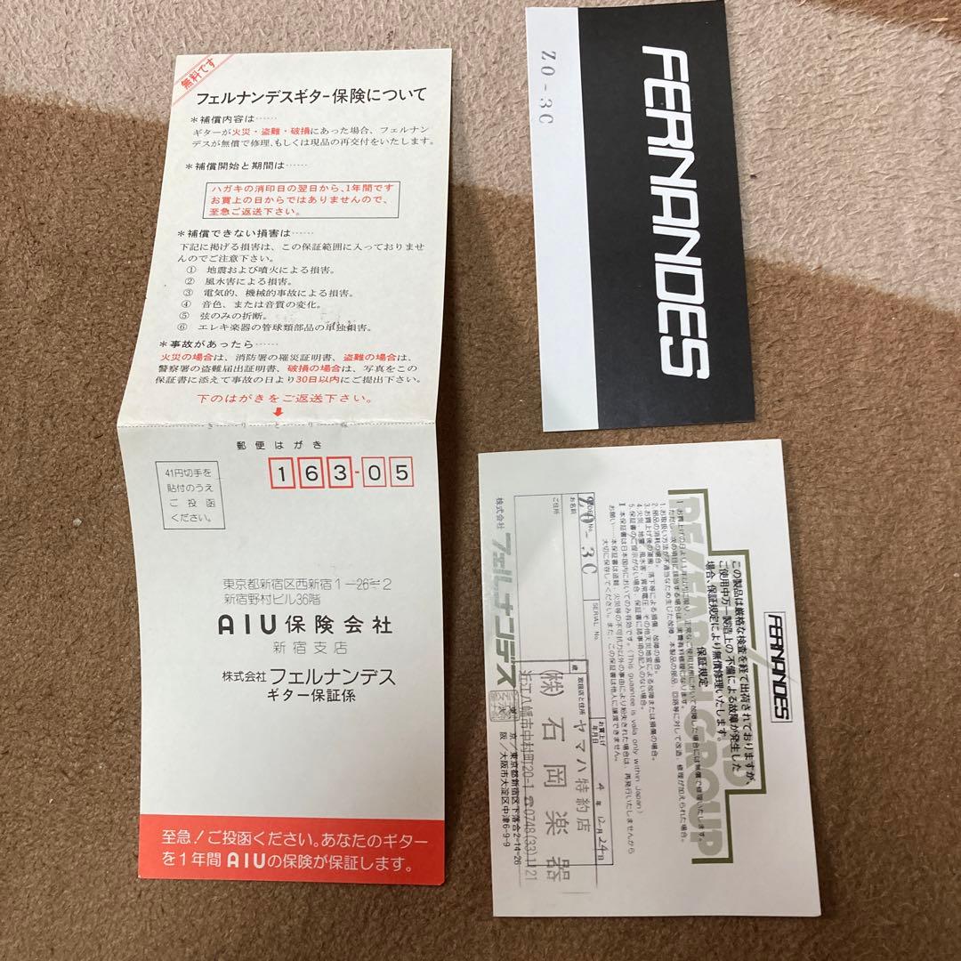 FERNANDES ZO-3C ギター ブラック ゴールドパーツ　1992年