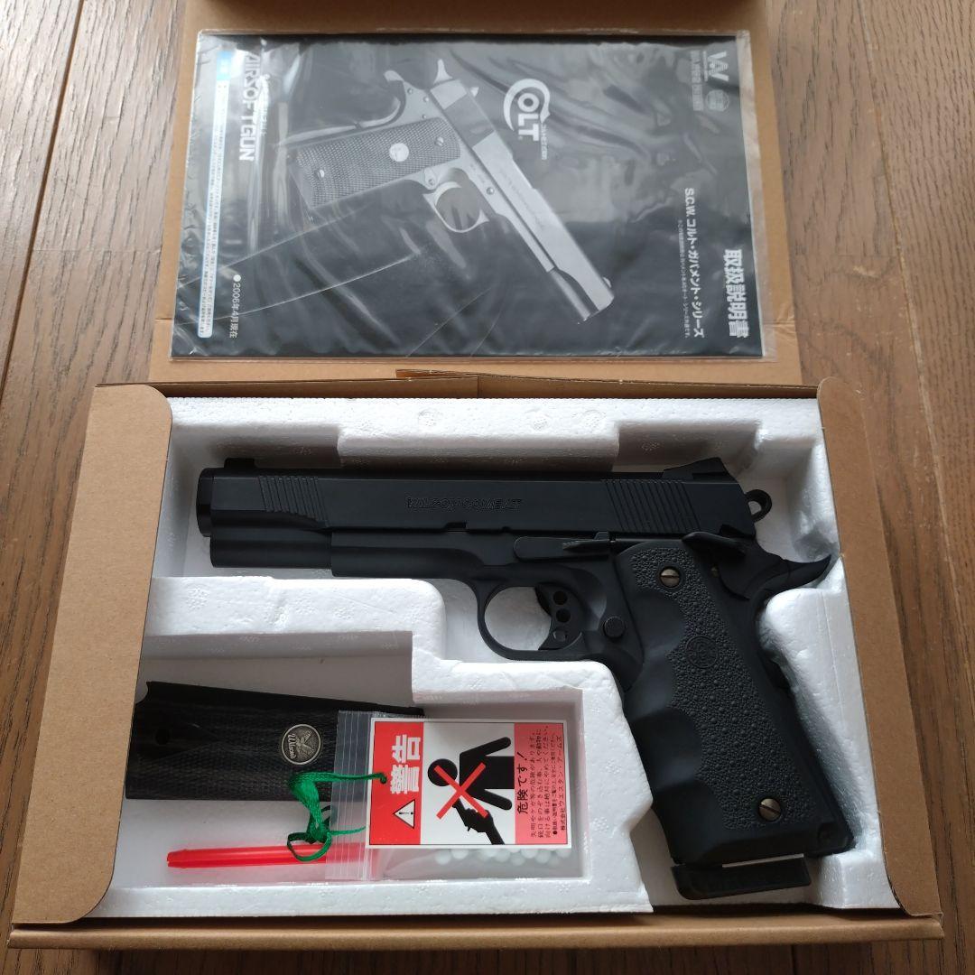 ウエスタンアームズ　ウィルソン　タクティカルエリート