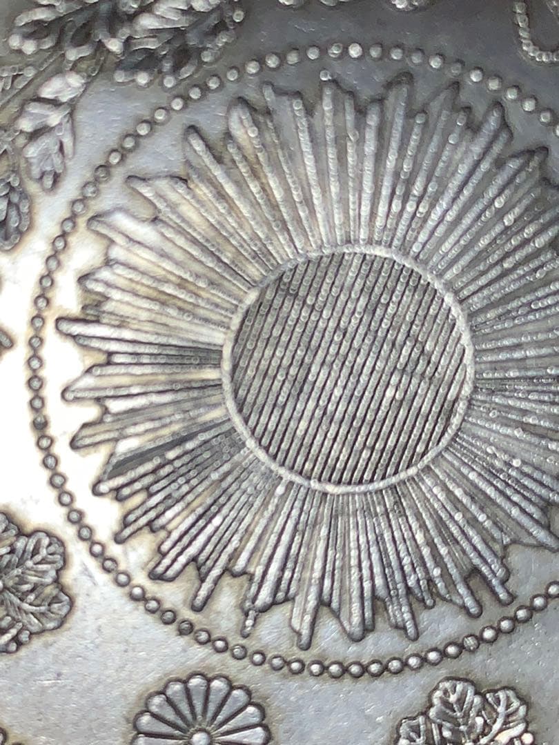 　一圓銀貨　明治三年