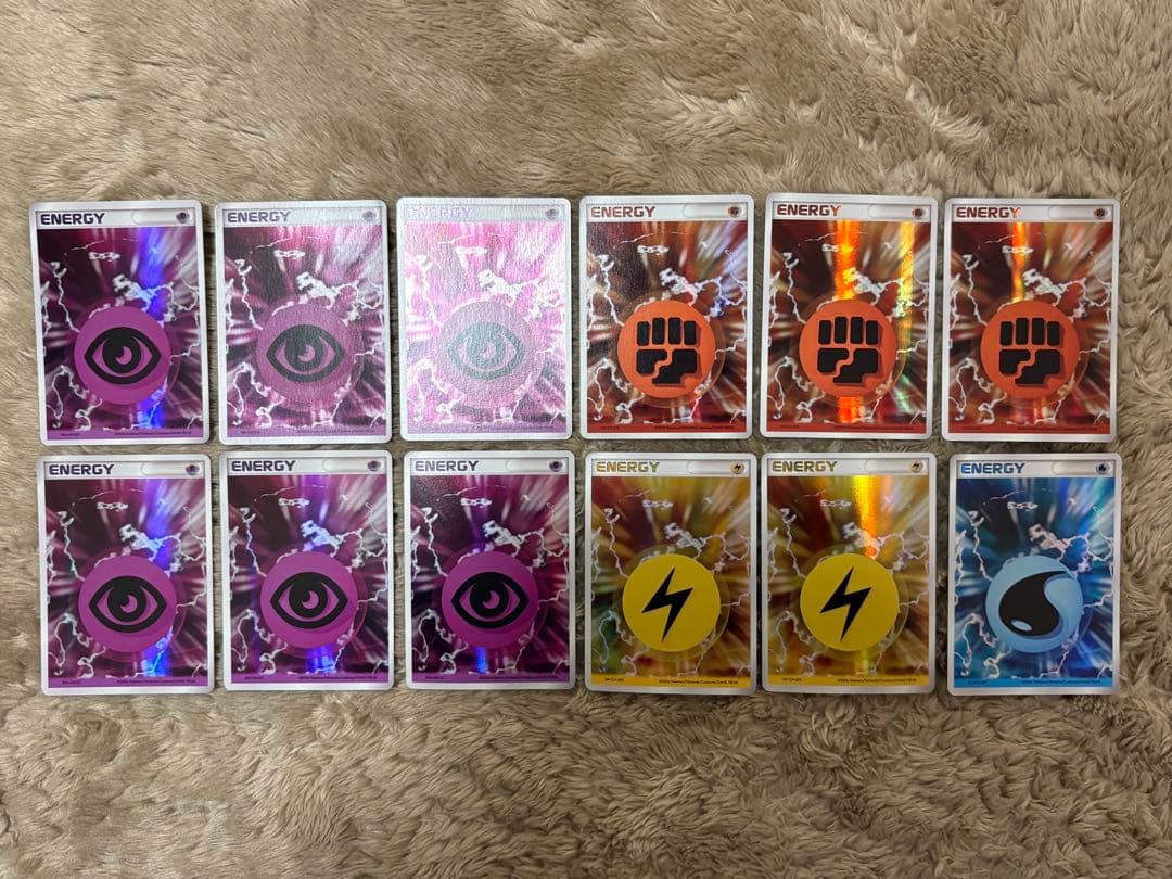 ホロンエネルギー12枚セット【美品】
