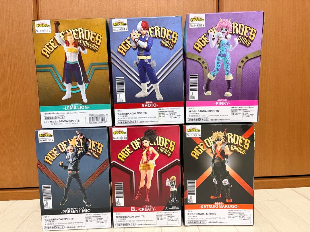 僕のヒーローアカデミア フィギュア １８体セット　未開封　５６