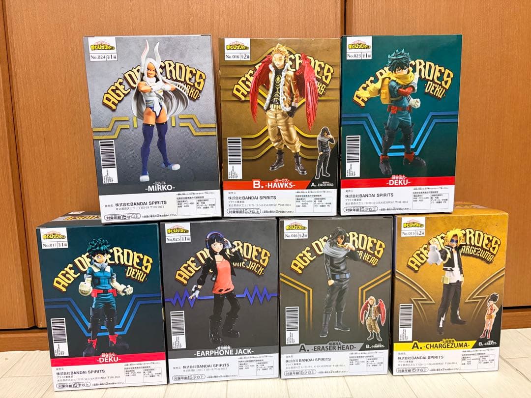僕のヒーローアカデミア フィギュア １８体セット　未開封　５６