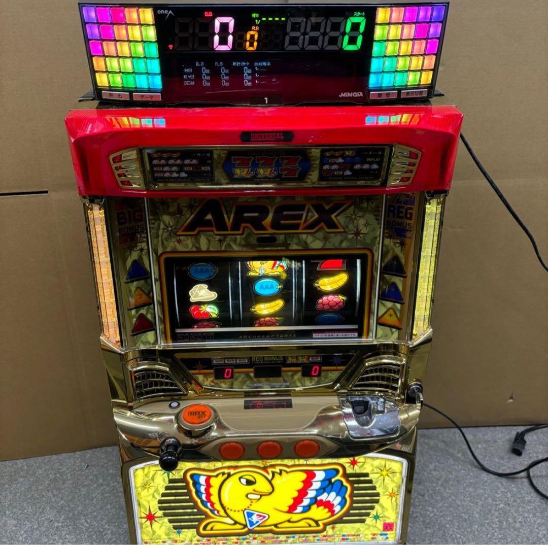 5号機 アレックス 実機 家庭用フルセット！