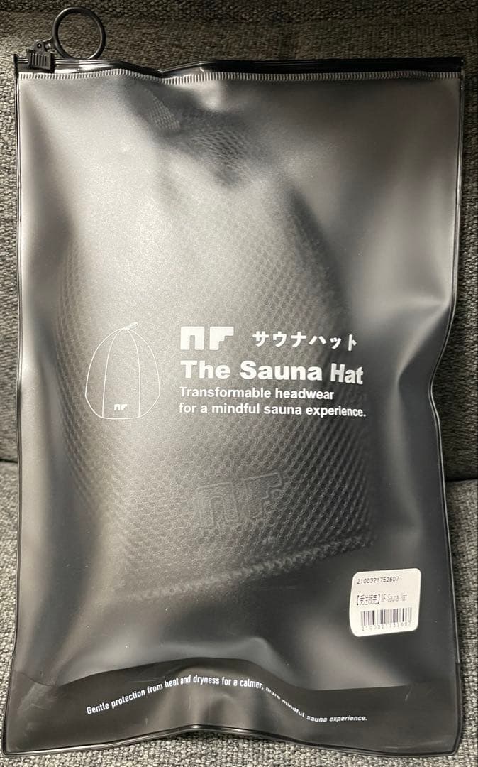 サカナクション NFmember 限定受注販売NF Sauna Hat 山口一郎