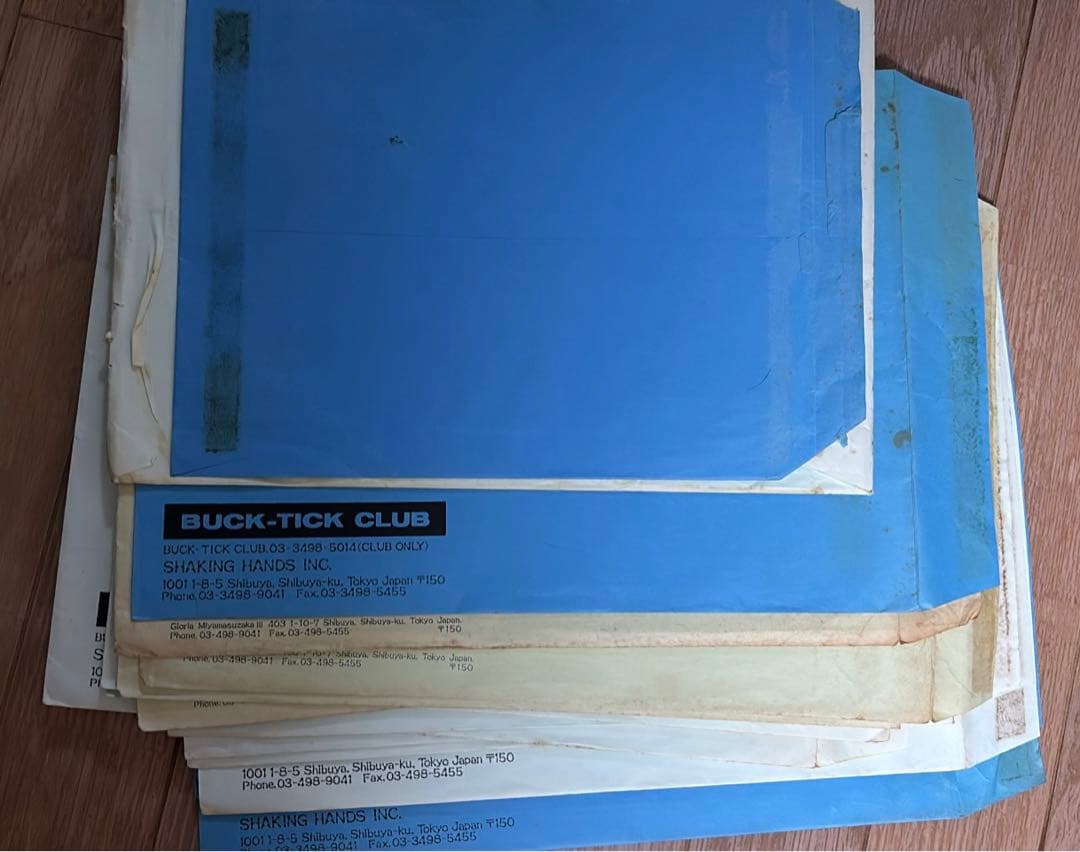 激レア BUCK-TICK FC 会報誌 No.6からNo.25 会員 特典