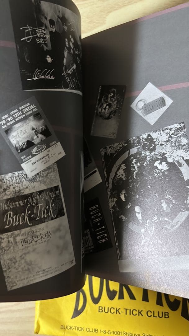 激レア BUCK-TICK FC 会報誌 No.6からNo.25 会員 特典