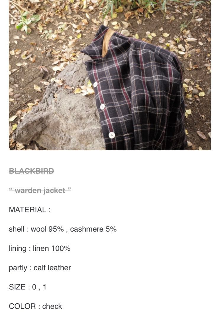 P*k様 Blackbird warden jacket